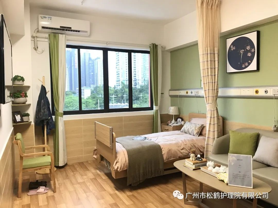 廣州養(yǎng)老院最新招聘網(wǎng),廣州養(yǎng)老院最新招聘網(wǎng)，開啟人生新篇章，學(xué)習(xí)改變命運(yùn)，自信照亮未來