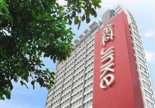 金科股份最新目標(biāo)價(jià)動(dòng)態(tài)，變化、學(xué)習(xí)與成就的力量驅(qū)動(dòng)前行