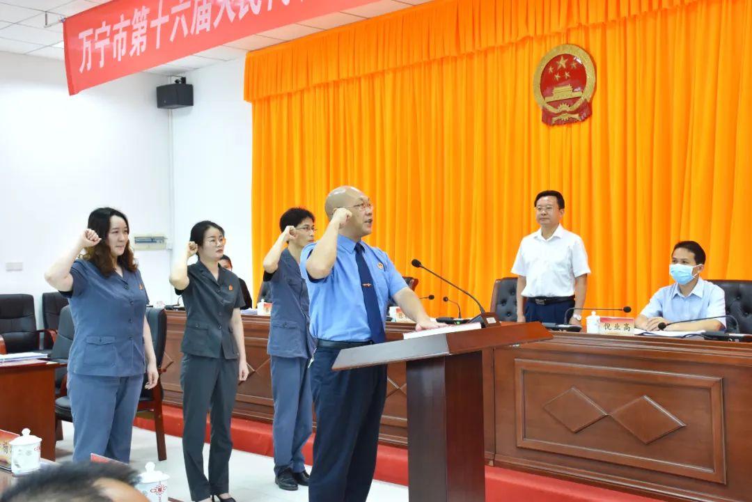 萬(wàn)寧市委領(lǐng)導(dǎo)層新變化，最新任免公示揭曉