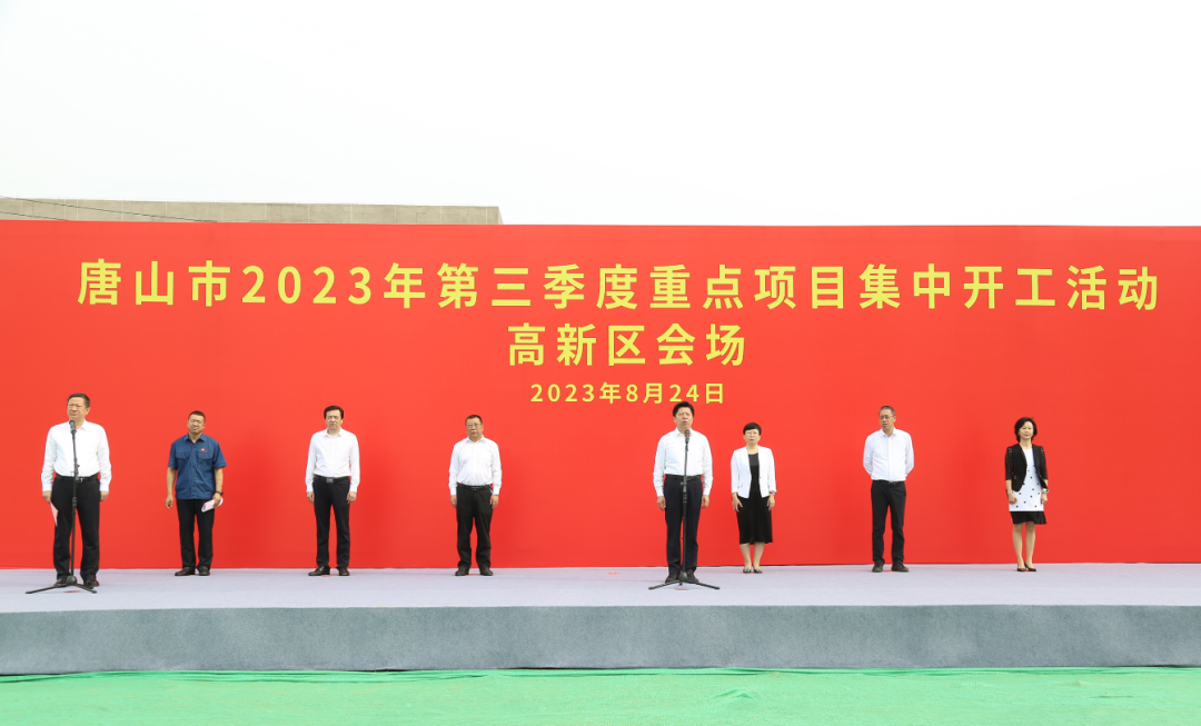 唐山高新區(qū)自然美景之旅，心靈覺(jué)醒的啟程地最新消息解析