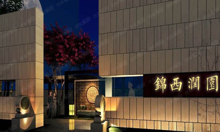 萬科錦西潤園最新動態(tài)，友情的溫馨日常