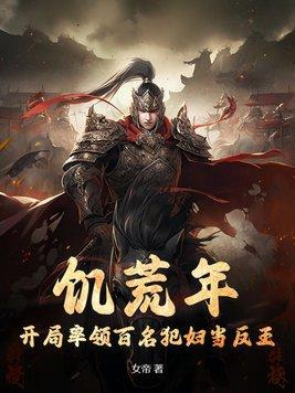 馬前卒最新章節(jié)筆趣閣，小巷特色小店探秘之旅