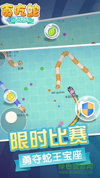 他吃蛇大作戰(zhàn)最新版，小巷中的獨(dú)特風(fēng)味探險(xiǎn)之旅