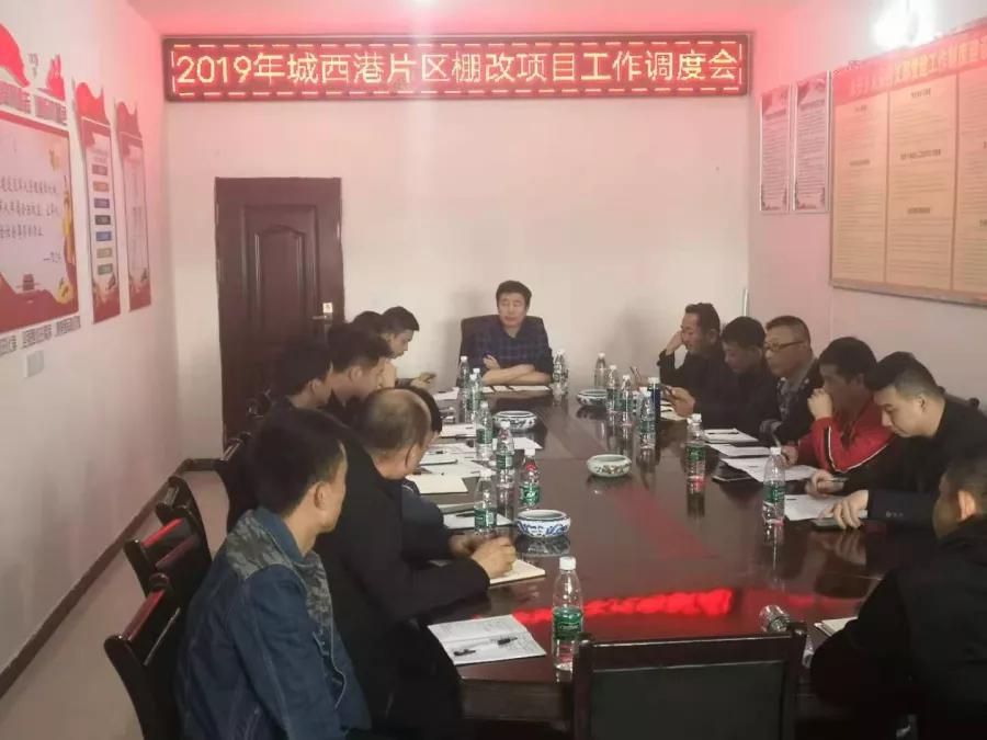 九江市最新棚改計(jì)劃，科技引領(lǐng)宜居城市建設(shè)，重塑未來(lái)生活新篇章