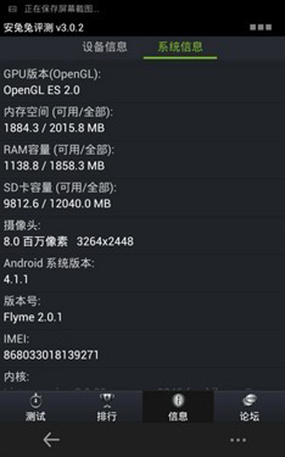 7P電流聲官網(wǎng)最新回應(yīng)，小巷深處的獨(dú)特音符與電流聲問題解析
