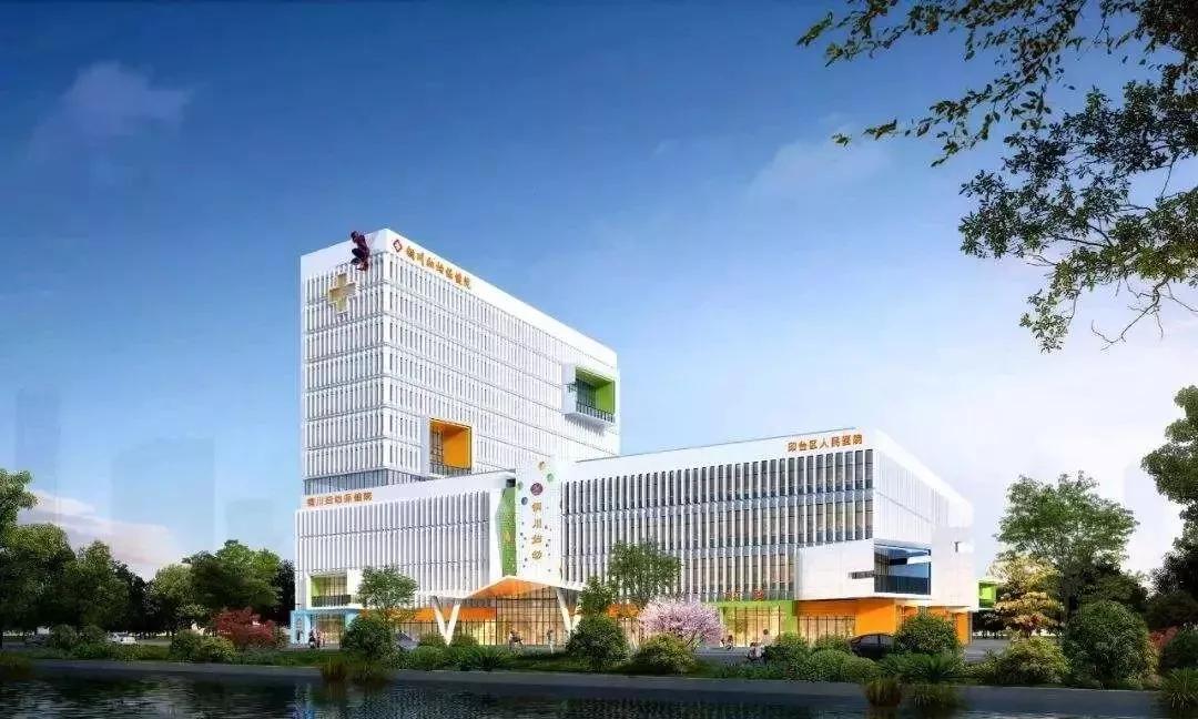 銅川市印臺(tái)區(qū)最新招聘啟幕，探索自然美景，尋找內(nèi)心平和之旅