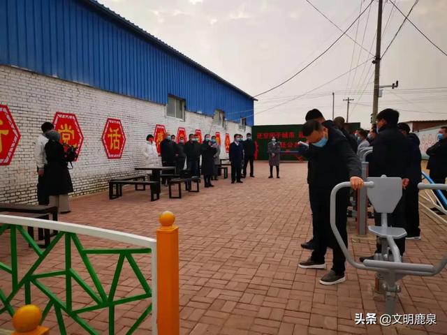 鹿泉區(qū)銅冶鎮(zhèn)新動(dòng)態(tài)，活力源泉推動(dòng)發(fā)展，勵(lì)志新征程展望未來(lái)