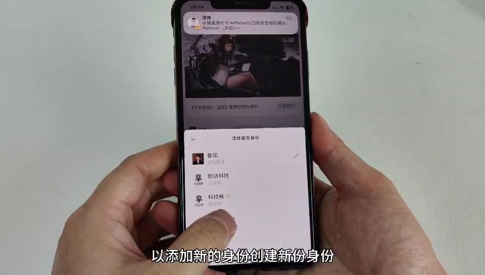 微信升級受阻，探究無法升級最新版本的原因與影響