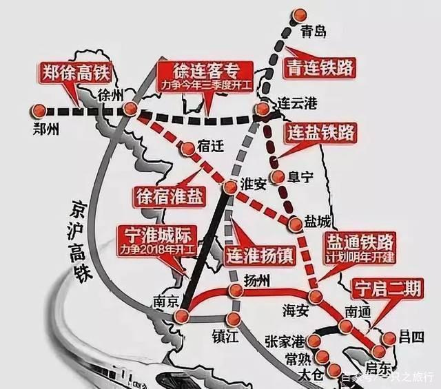 徐鹽高鐵最新動態(tài)揭秘，高鐵時(shí)代小巷美食與進(jìn)展探秘（2024年）