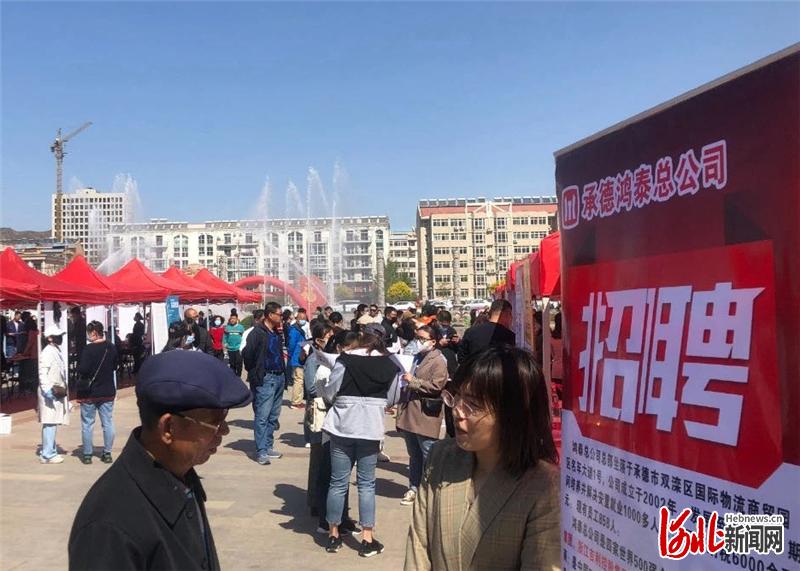 涿鹿縣搜鹿網(wǎng)智能招聘新時(shí)代，科技引領(lǐng)最新招聘熱潮