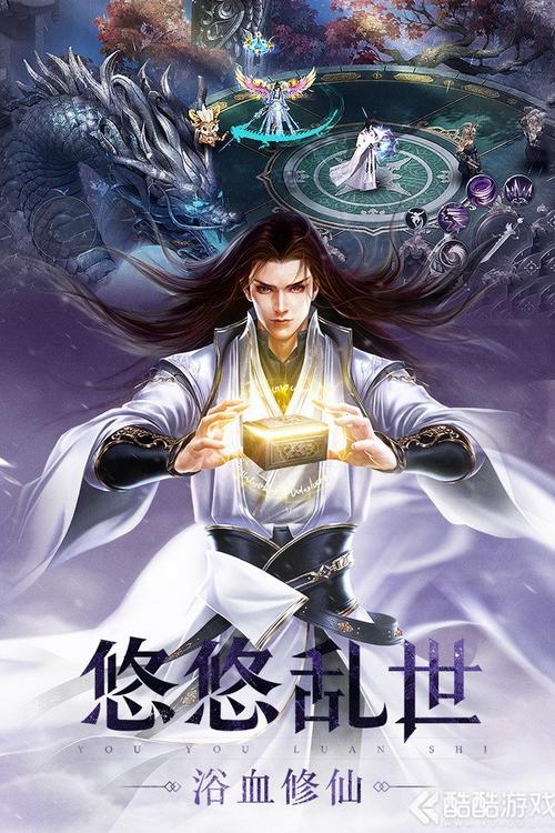 圣墟快眼看書，科技引領新時代的閱讀盛宴