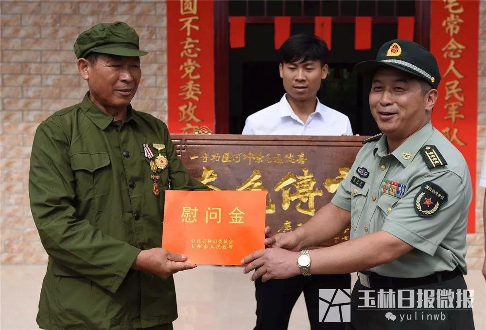 陸川縣委常委最新名單公布，揭示陸川發(fā)展新篇章