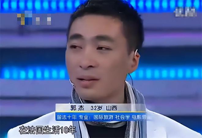 非你莫屬最新一期老板，職場(chǎng)新勢(shì)力獨(dú)特視角揭秘