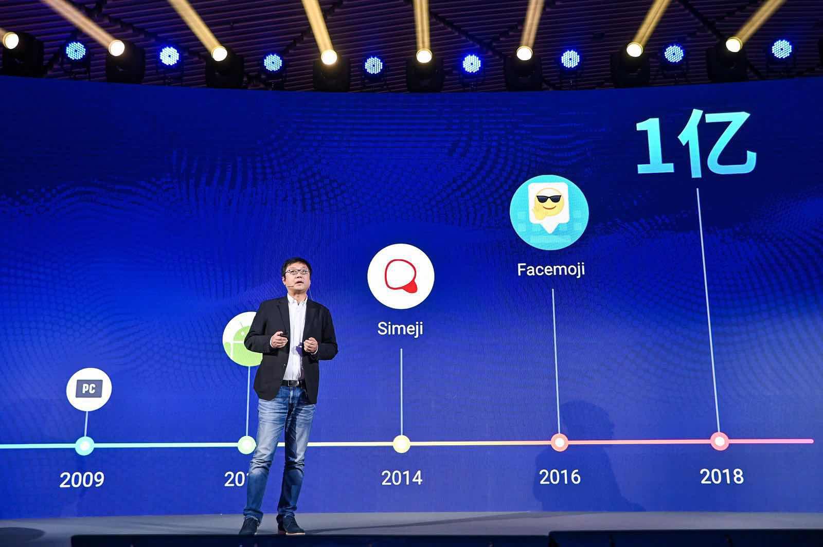 日語輸入法最新版本，自然美景與浪漫邂逅的旅程