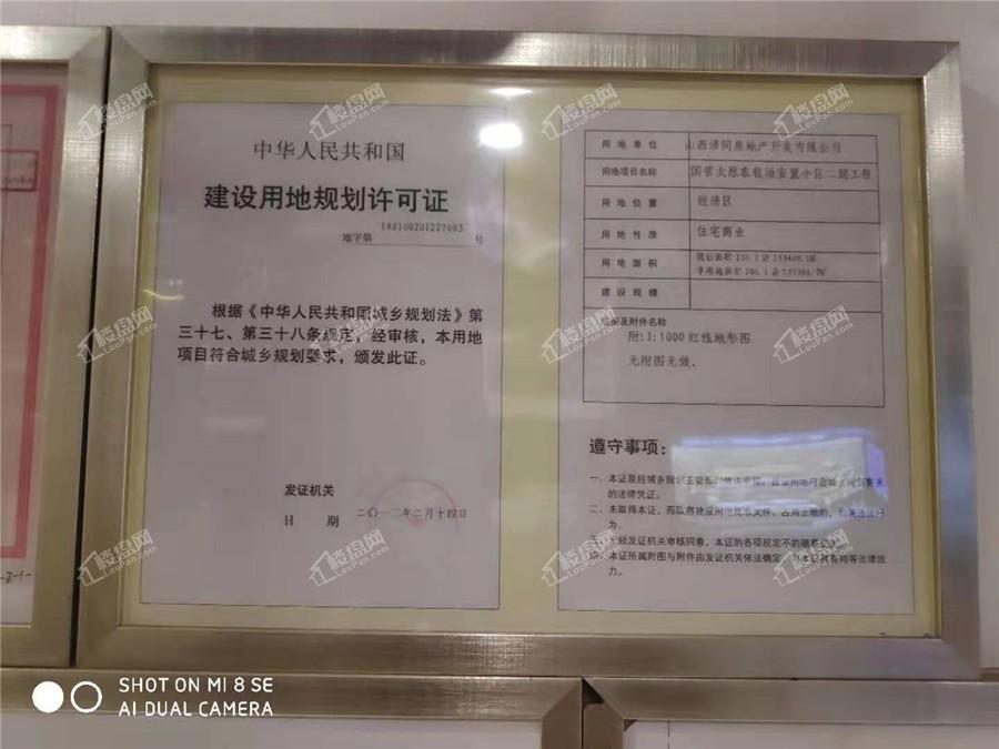 探索心靈之旅，揭秘中澤純境最新動(dòng)態(tài)與美景，尋找內(nèi)心的平和寧?kù)o