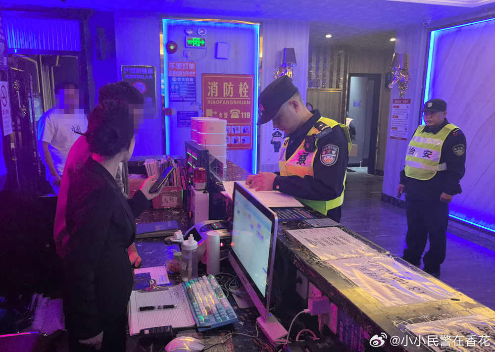 成都掃黃最新動態(tài)，學習力量重塑，自信與成就感的源泉