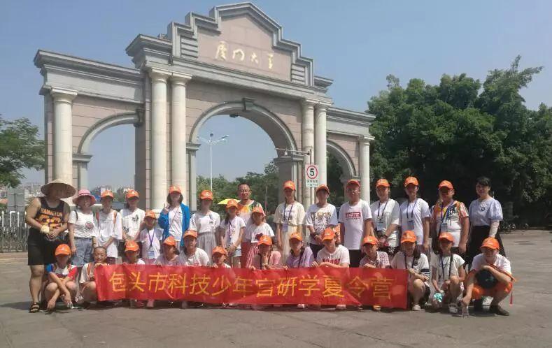 廈門第四批保障房最新動態(tài)，更新資訊與安居計劃?