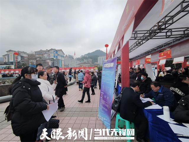 遵義新浦新區(qū)2024年最新招聘信息揭秘，小巷特色小店與招聘大發(fā)現(xiàn)！