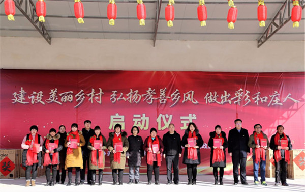 運動場館燈具 第234頁