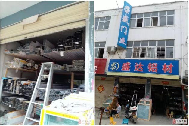 唐河縣門面房最新出售，優(yōu)質(zhì)商鋪投資新選擇