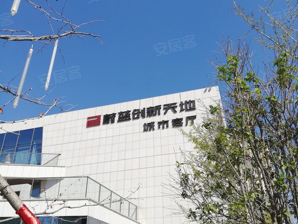 蔚藍(lán)創(chuàng)新天地最新動態(tài)，小巷特色小店驚喜亮相！