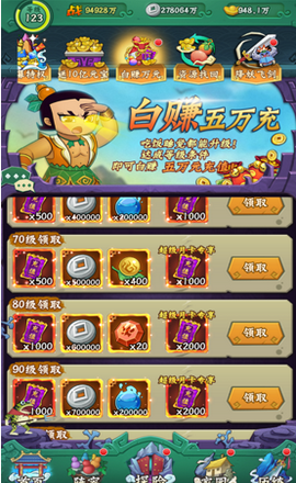 葫蘆最新版本官方下載，探索小巷獨特寶藏的寶藏之門