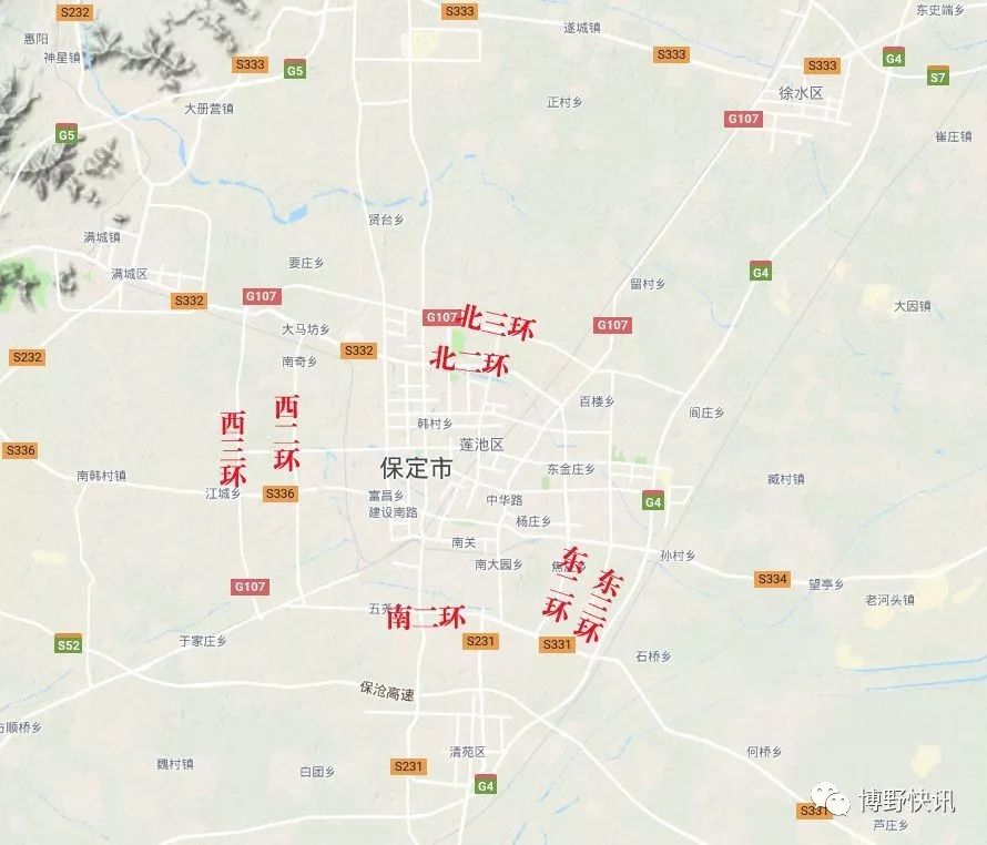 保定市南三環(huán)最新規(guī)劃步驟指南揭秘