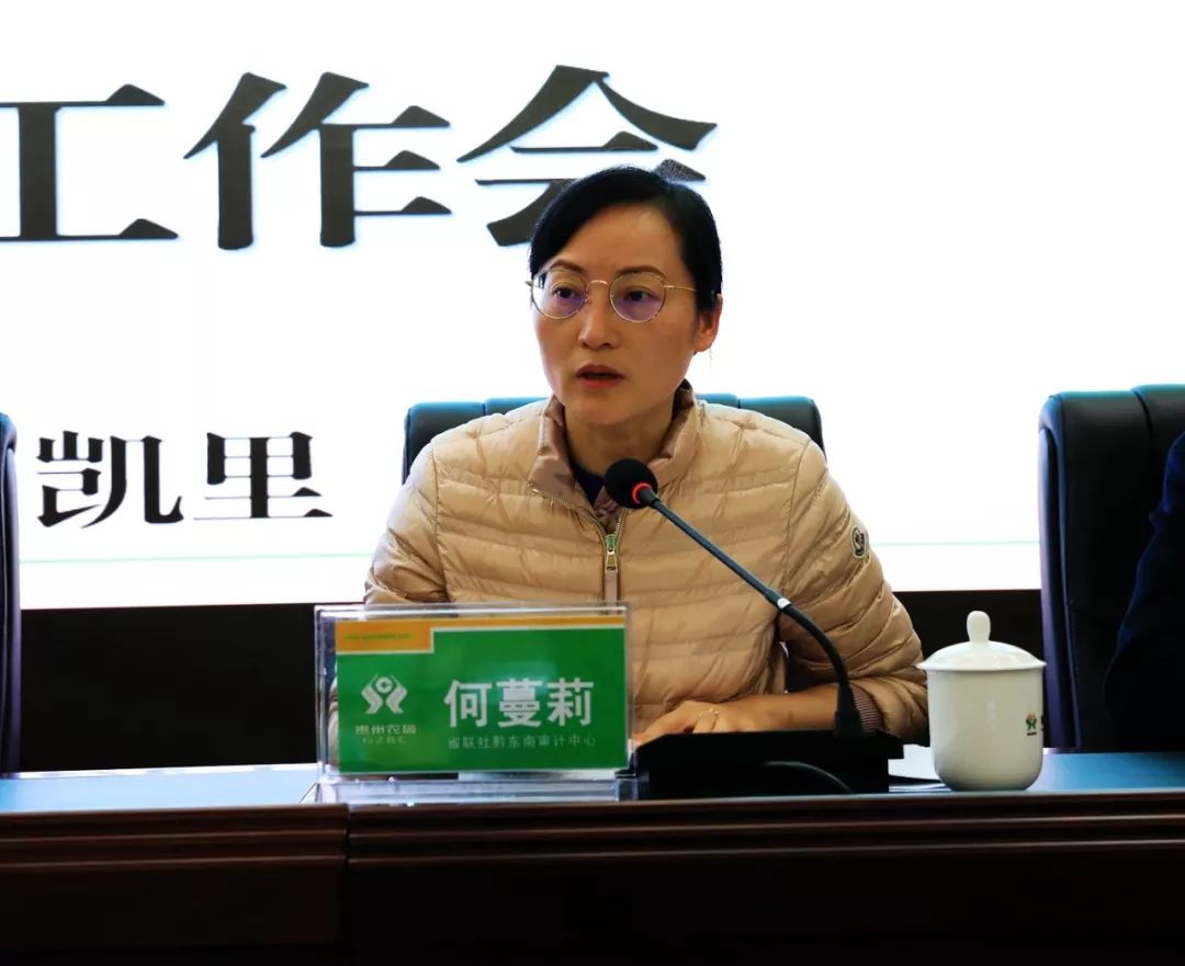 黔東南何蔓莉的最新動(dòng)態(tài)，勵(lì)志之旅中的自信與成就感成長(zhǎng)之路