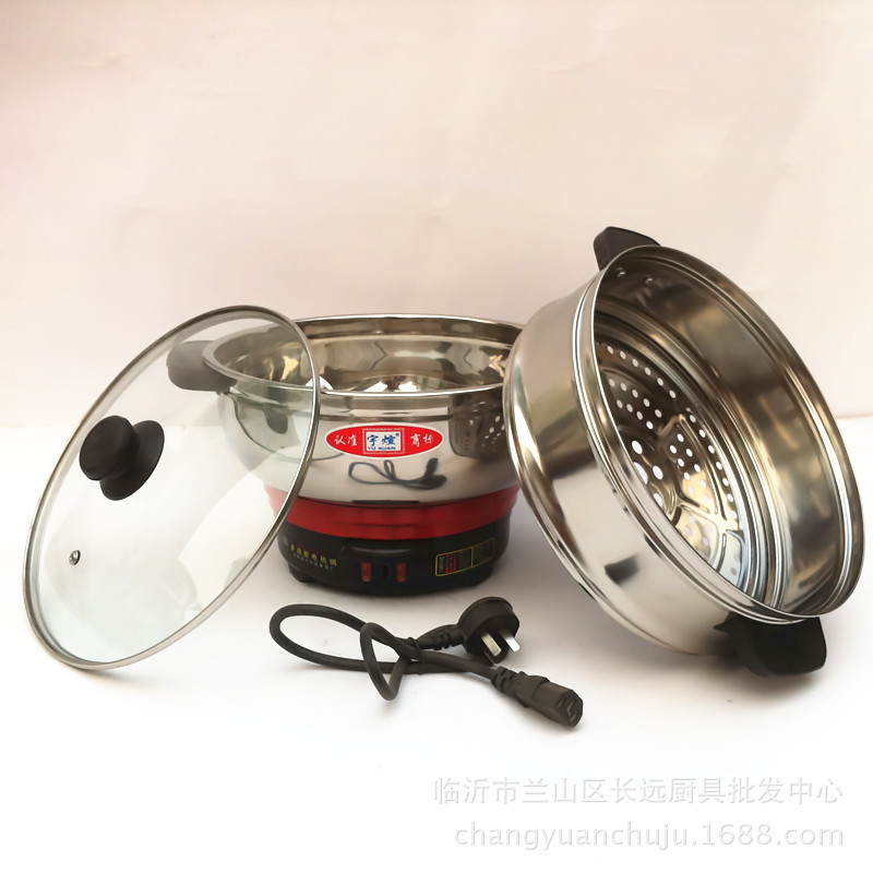 周村電熱鍋廠最新招工啟事，啟程探索自然美景，尋求內(nèi)心寧?kù)o與平和之旅