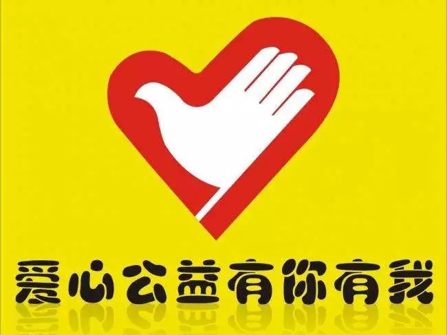 李哥莊司機(jī)最新招聘網(wǎng)，科技引領(lǐng)，駕馭未來(lái)招聘之旅