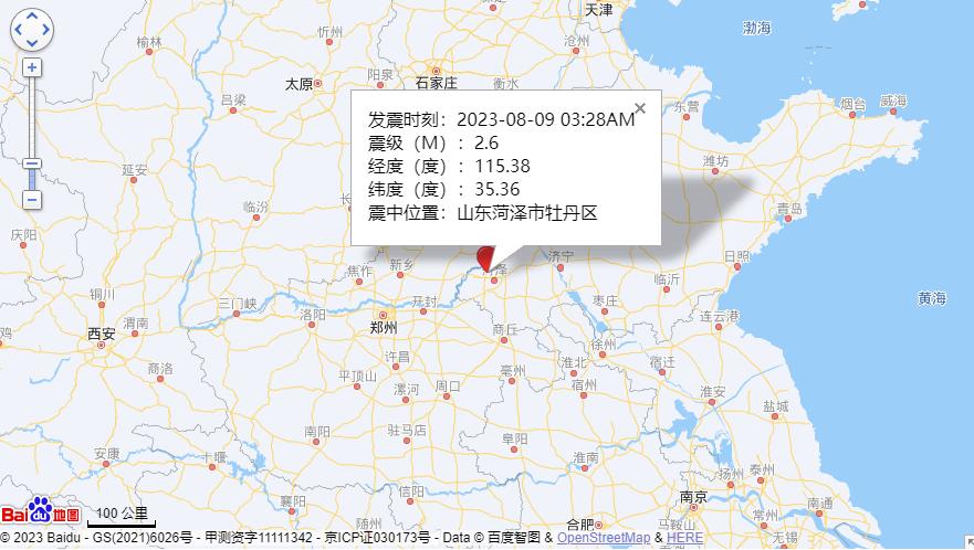 中國地震局最新消息，山東地區(qū)地震動態(tài)關(guān)注焦點