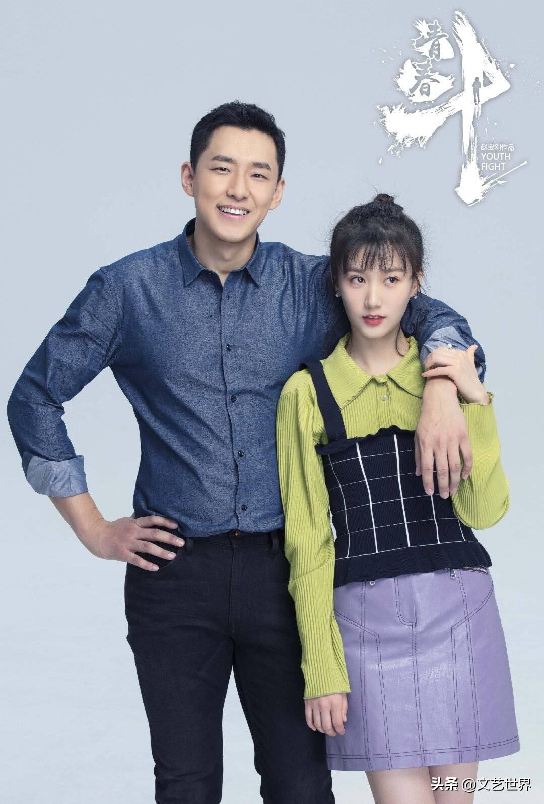 趙寶剛最新電視劇深度解析與探討，新劇探討與探討