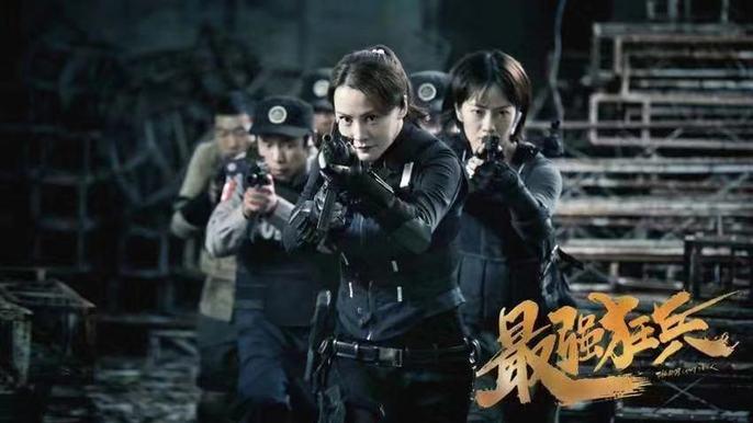 最狂強兵蘇銳，學習力量與自信之光的最新章節(jié)變化