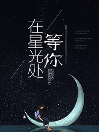 唐喬晚龍御琛，日常溫馨趣事最新章節(jié)揭秘