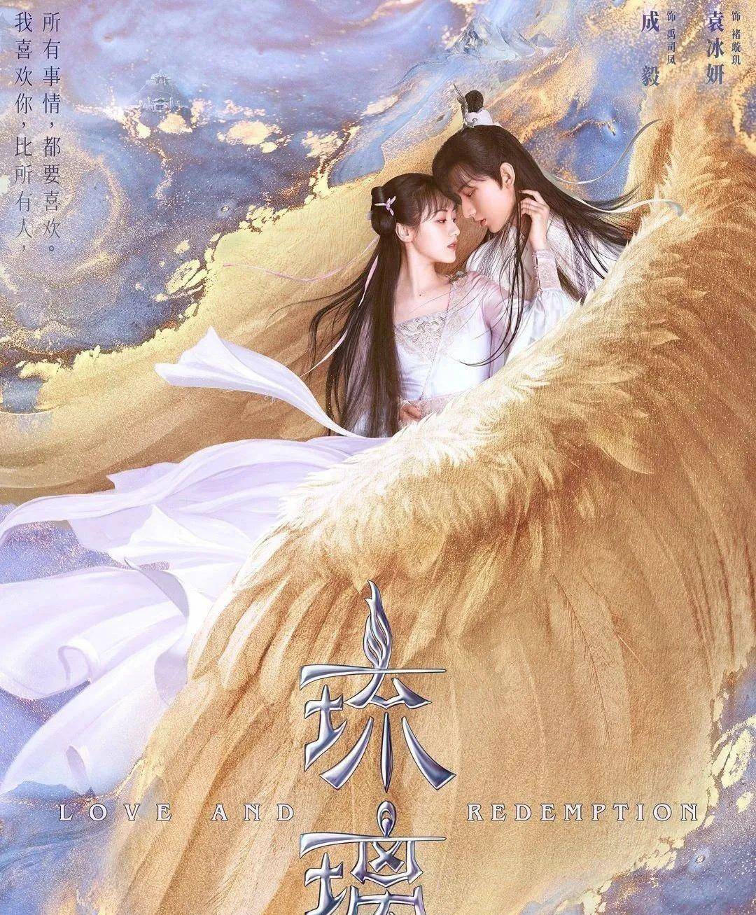 小巷深處的琉璃觀影，警惕內容風險，遠離不良誘惑。