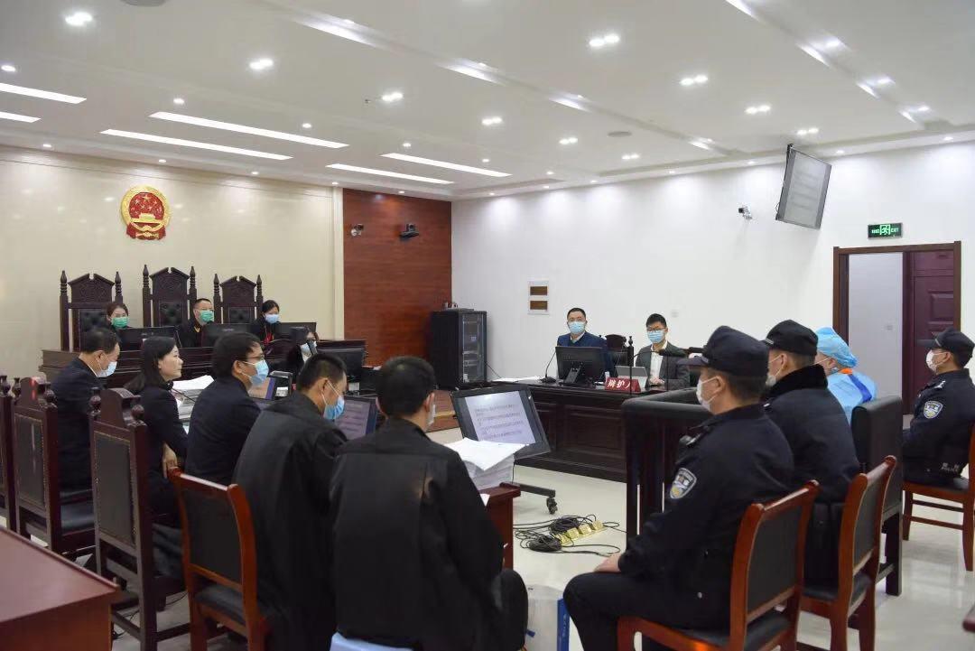 最新開庭案件，展現(xiàn)法律公正的力量