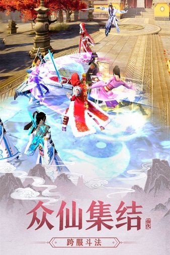 琉璃最新版，全面解讀與觀點(diǎn)闡述