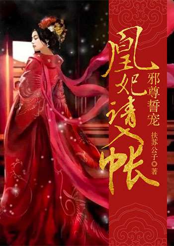 鳳吟霜最新資訊，引領(lǐng)時尚潮流的新篇章