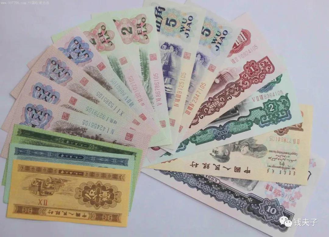 幣最新版,幣最新版，數(shù)字貨幣的發(fā)展與未來展望