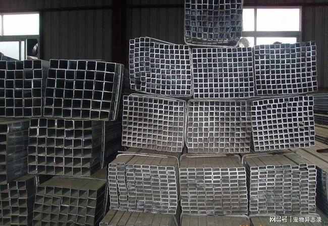 最新鋼材網(wǎng)，一站式鋼鐵資訊服務(wù)平臺，全方位滿足用戶需求