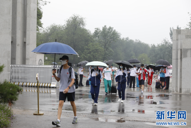 北京高中返校最新議題及觀點(diǎn)論述匯總