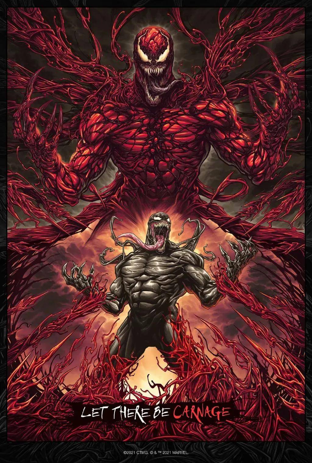 毒液最新海報制作指南，步驟詳解