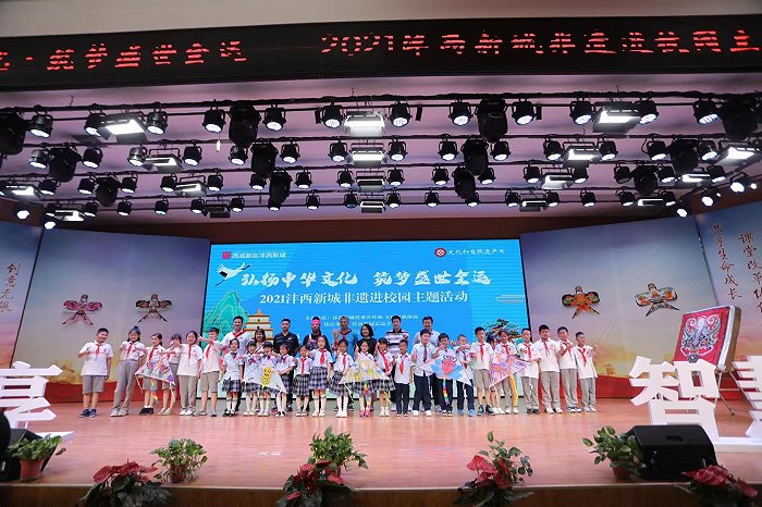 灃西最新動(dòng)態(tài)，自然美景探索之旅，尋求內(nèi)心平和與寧靜的旅程