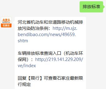 全國(guó)最新遷限政策下的小巷深處獨(dú)特風(fēng)情