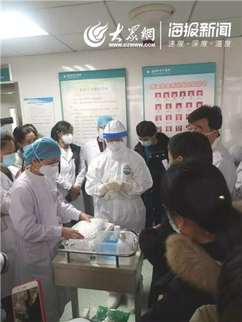 運動場館燈具 第230頁