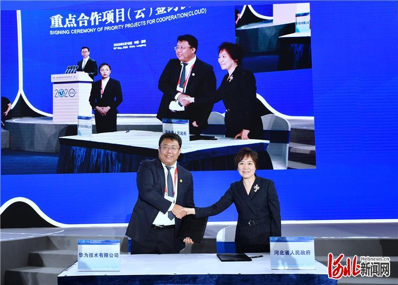 廊坊新冠最新動態(tài)，自然美景的探索之旅