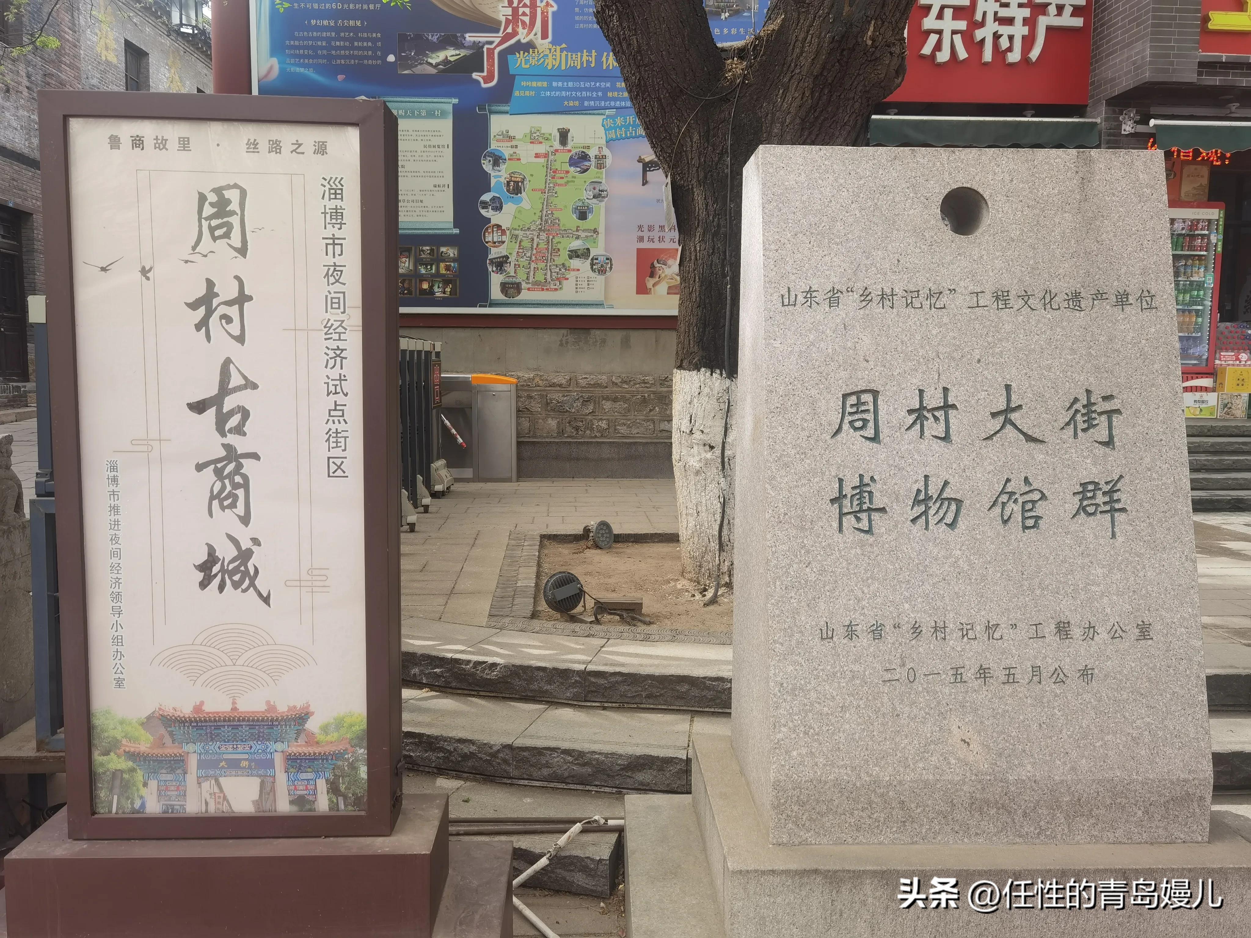 最新章丘群加入指南，步驟詳解，快速參與討論！