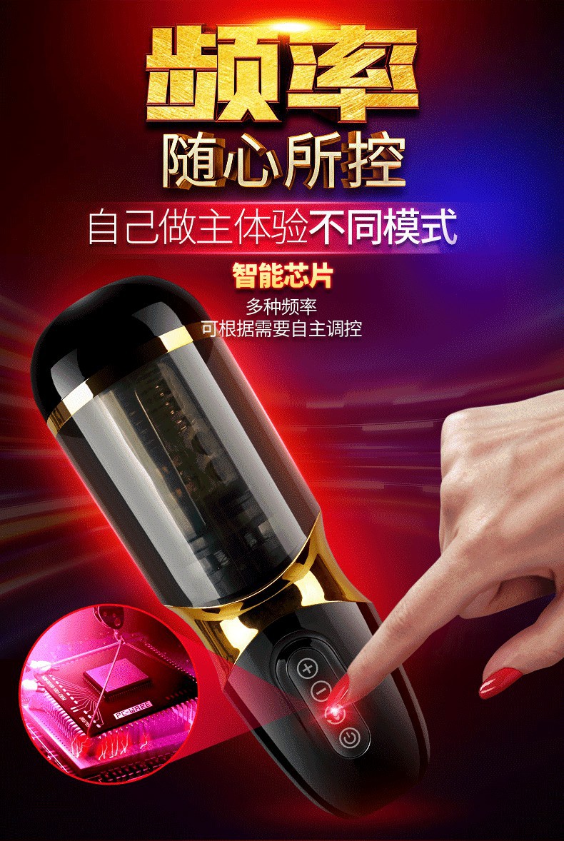 魅心最新自慰,魅心之旅，探索自然美景，尋找內心的寧靜