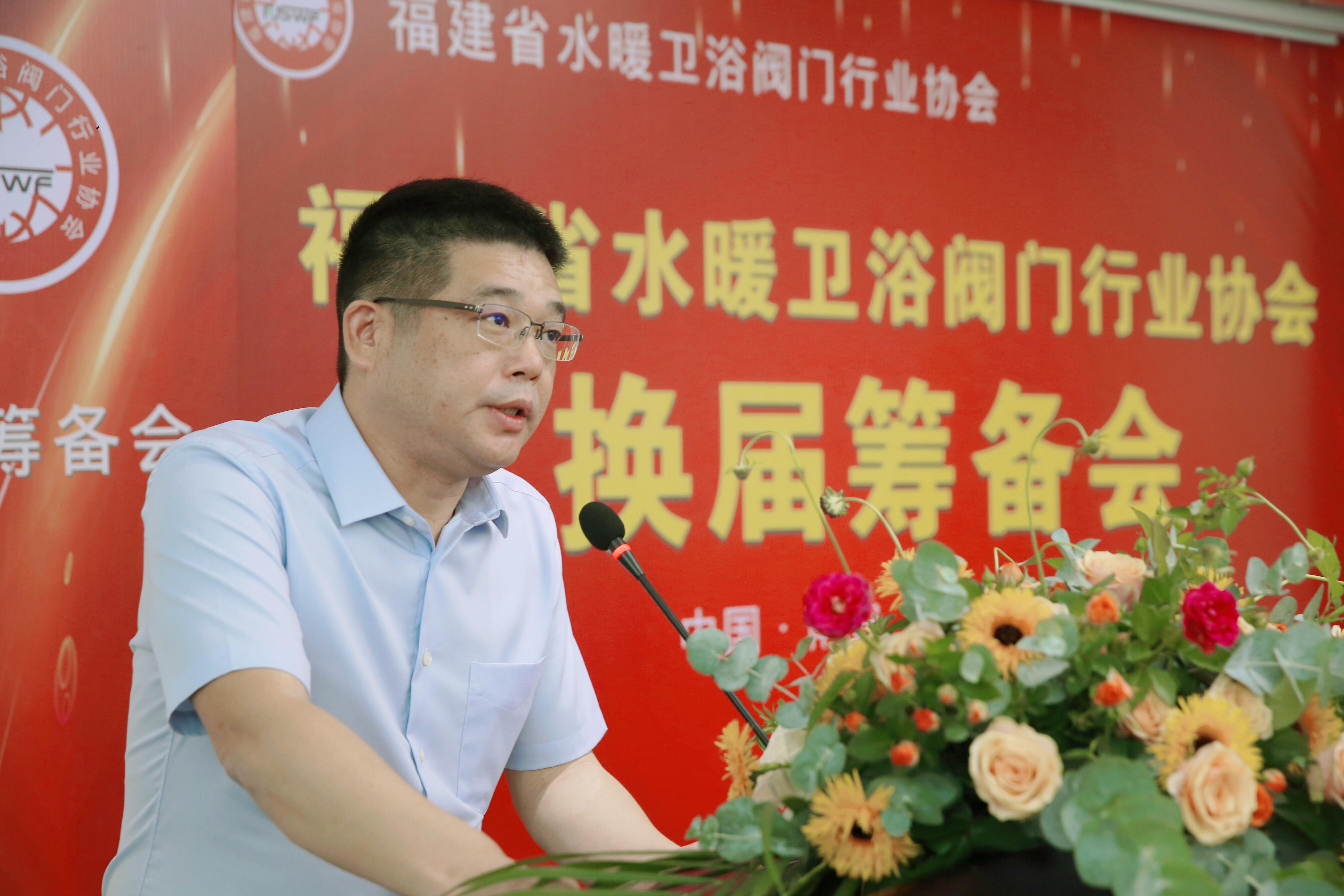 九牧衛(wèi)浴最新,九牧衛(wèi)浴最新動態(tài)，創(chuàng)新與發(fā)展的視角