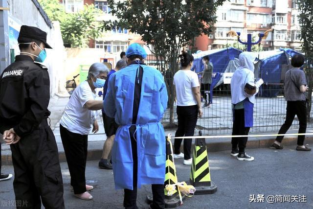 北京最新疫情深度解析與應對策略，疫情下的北京如何應對挑戰(zhàn)？